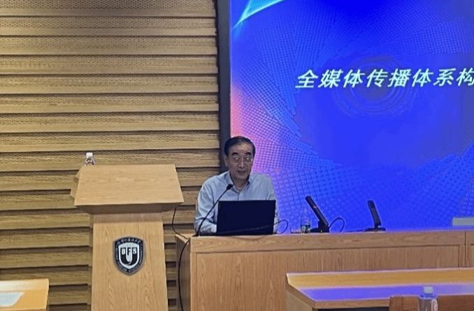 雷火竞技官网