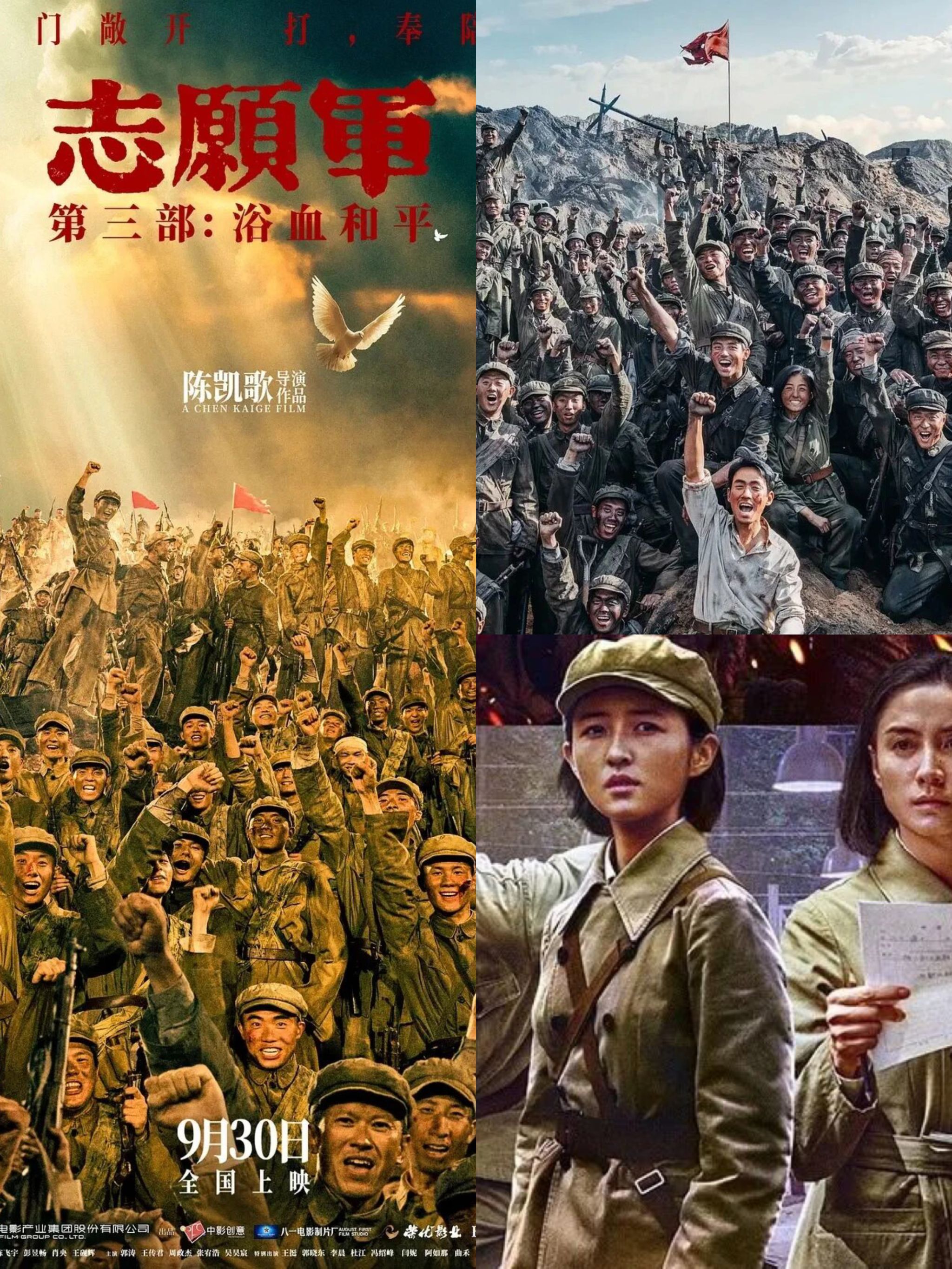 雷火竞技官网