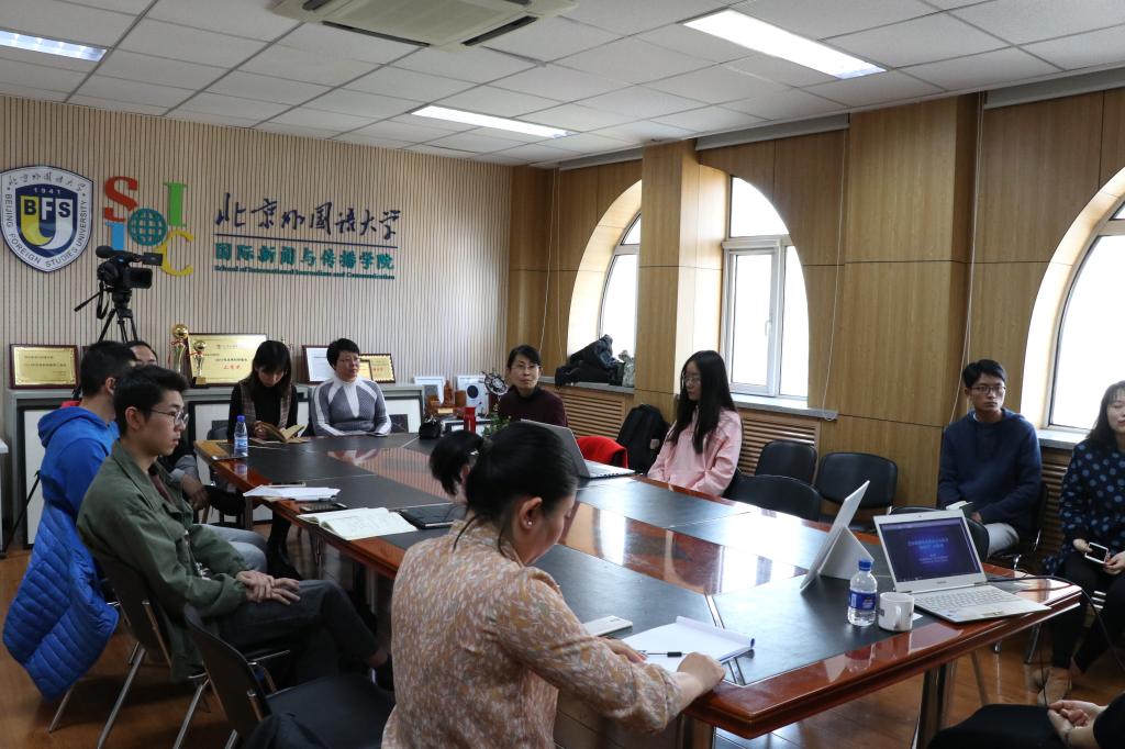 雷火竞技官网