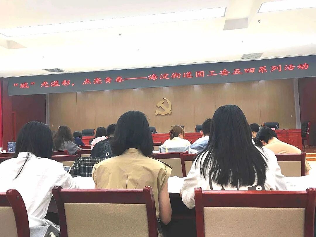 雷火竞技官网