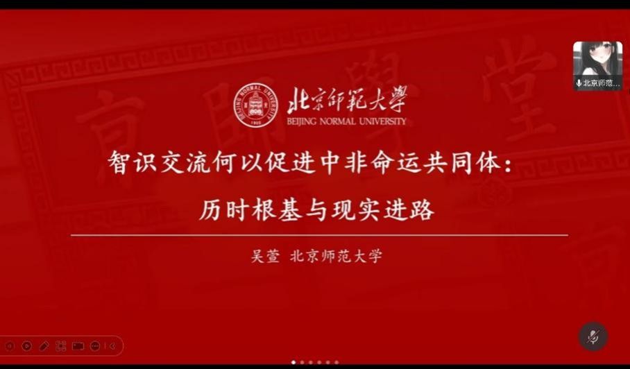 雷火竞技官网