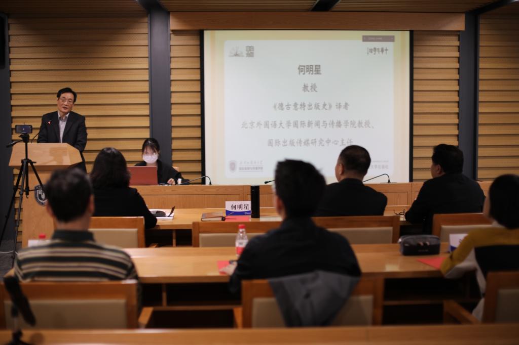 雷火竞技官网